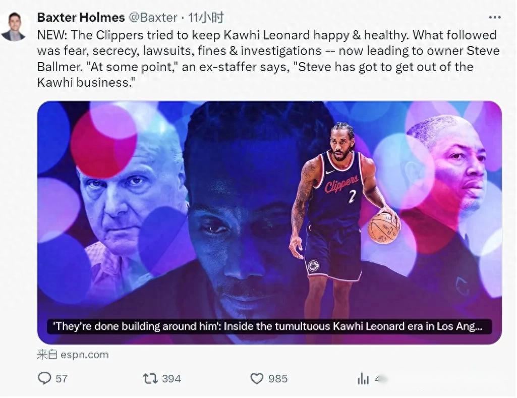 劳伦斯奖提,名名单公布,我国残疾人,世界杯比分,2026世界杯,实时比分,比赛结果,赛事回顾