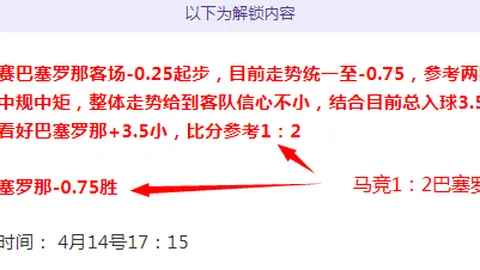 胡金秋高效表现20分5板，程帅澎16分胡明轩14分，中国男篮轻松击败蒙古队