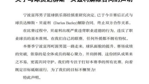 【惊喜放送】布里斯班独家体验——吼叫之旅等你来！