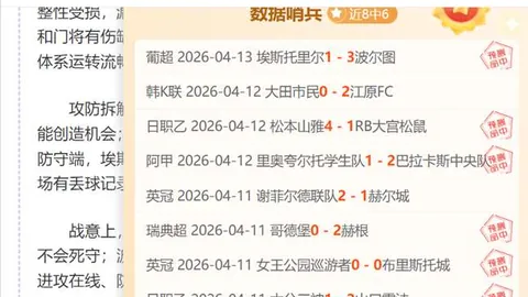 “渣打马拉松月底开跑，相关区域交通管控措施启动”